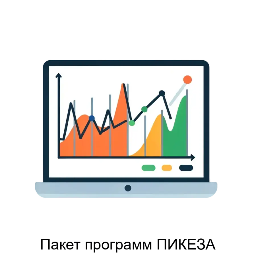 Пакет программ ПИКЕЗА — Также доступны инструменты контроля проектных параметров и генерации отчетов. Программа генерации координат и высот, обеспечивающая интерполяцию данных с заданным интервалом.