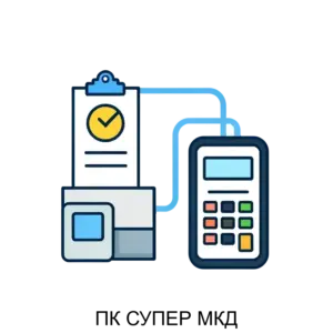 Купить ПК СУПЕР МКД - MKS-OVIO-15202 из реестра по лучшей цене