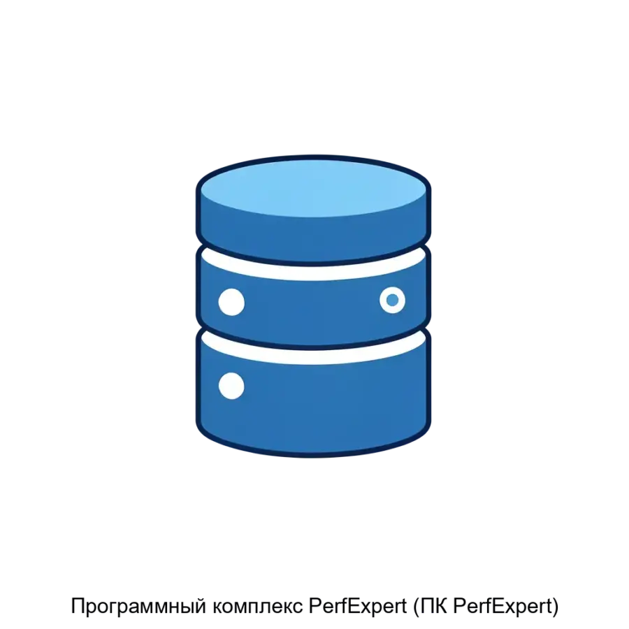 Программный комплекс PerfExpert (ПК PerfExpert) — PerfExpert – платформа мониторинга производительности серверов и баз данных, которая позволит установить причину любого инцидента снижения быстродействия системы в целом.