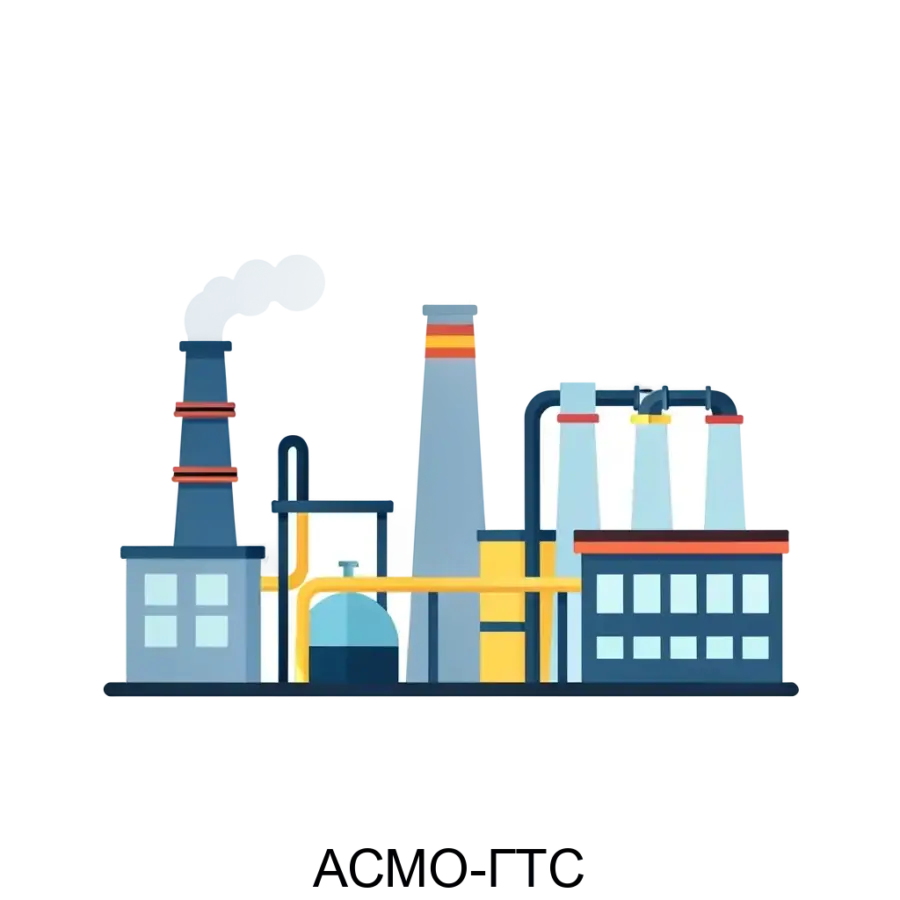 Обеспечивая комплексный подход к проектированию, строительству и ремонту объектов в газотранспортной сфере, АСМО-ГТС представляет собой решение. Основная задача: интегрированное управление газотранспортными проектами.