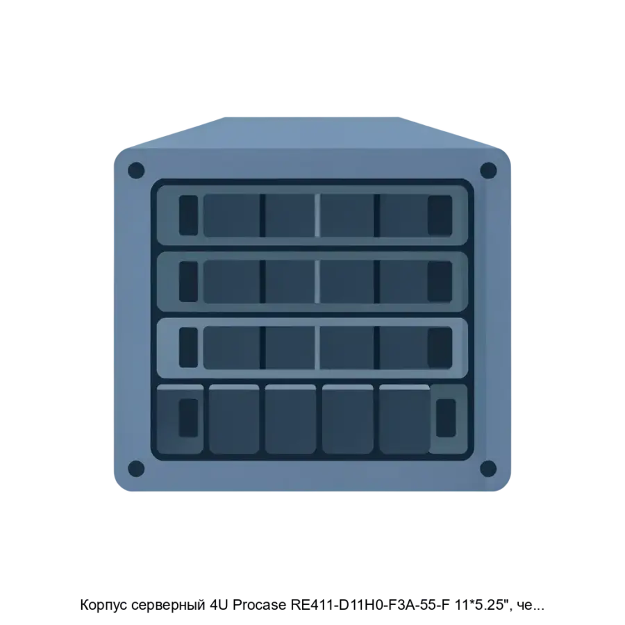 Корпус серверный 4U Procase RE411-D11H0-F3А-55-F 11*5.25", черный, без блока питания, MB ATX 12"x9.6" — Серверный корпус Procase RE411-D11H0-F3А-55-F представляет собой решение формата 4U.