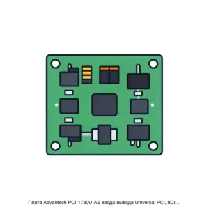 Купить Плата Advantech PCI-1780U-AE ввода-вывода Universal PCI, 8DI, 8DO, 8 счетчиков, 8 PWM - X-1163777 из реестра по лучшей цене