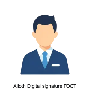 Купить Alioth Digital signature ГОСТ - MKS-ALIO-15889 из реестра по лучшей цене