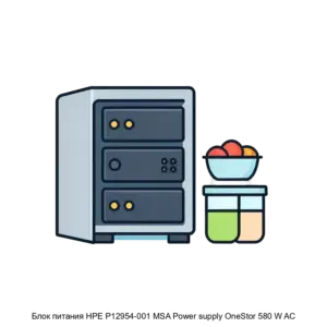 Купить Блок питания HPE P12954-001 MSA Power supply OneStor 580 W AC - X-1182548 из реестра по лучшей цене