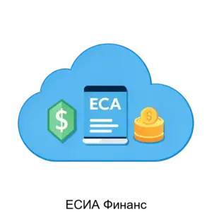 Купить ЕСИА Финанс - MKS-VINV-15915 из реестра по лучшей цене