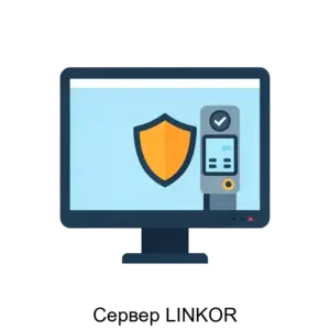 Купить Сервер LINKOR - MKS-NAUC-15983 из реестра по лучшей цене