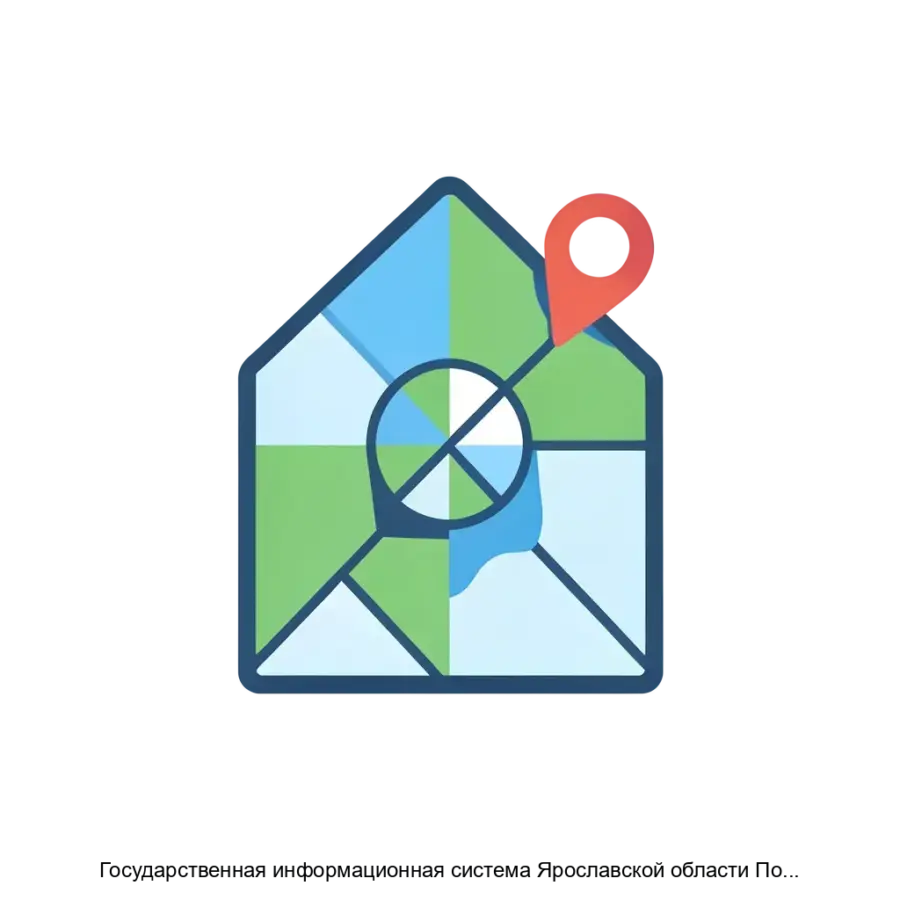 Государственная информационная система Ярославской области Портал инфраструктуры пространственных данных Ярославской области — Государственная информационная система Ярославской области «Портал инфраструктуры.