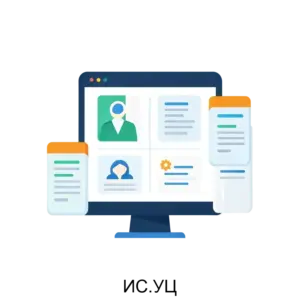 Купить ИС.УЦ - MKS-INFO-16304 из реестра по лучшей цене