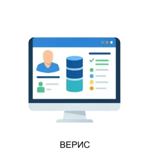 Купить ВЕРИС - MKS-MART-16356 из реестра по лучшей цене