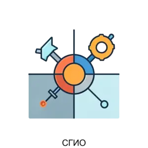 Купить СГИО - MKS-GEOS-16491 из реестра по лучшей цене