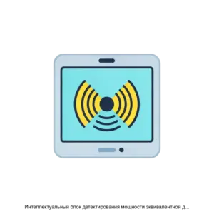 Купить Интеллектуальный блок детектирования мощности эквивалентной дозы гамма-излучения - MKS-INTR-16697 из реестра по лучшей цене