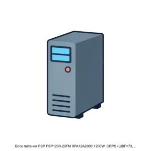 Купить Блок питания FSP FSP1200-20FM 9PA12A2000 1200W, CRPS (ШВГ=73,5x39x185mm), 1U Redundant module, 80+ Platinum - X-1143876 из реестра по лучшей цене