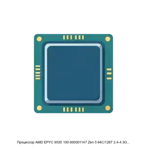 Купить Процессор AMD EPYC 9535 100-000001147 Zen 5 64C/128T 2.4-4.3GHz (SP5, L3 256MB, 300W, 4nm) OEM - X-1193506 из реестра по лучшей цене