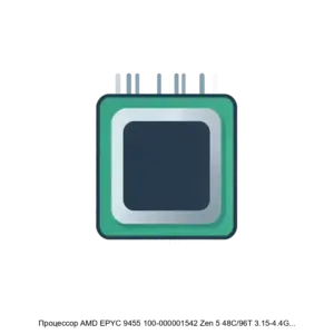 Купить Процессор AMD EPYC 9455 100-000001542 Zen 5 48C/96T 3.15-4.4GHz (SP5, L3 256MB, 300W, 4nm) OEM - X-1193510 из реестра по лучшей цене