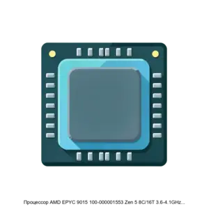 Купить Процессор AMD EPYC 9015 100-000001553 Zen 5 8C/16T 3.6-4.1GHz (SP5, L3 64MB, 125W, 4nm) OEM - X-1193511 из реестра по лучшей цене