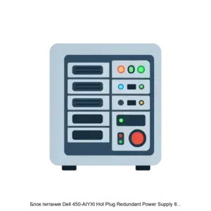 Купить Блок питания Dell 450-AIYXt Hot Plug Redundant Power Supply 800W for T550/R450/R550/R650xs/R650/R750xs/R750 w/o Power Cord - X-959528 из реестра по лучшей цене