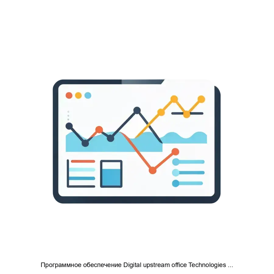 Программное обеспечение Digital upstream office Technologies IMA локальная версия DUO Tech IMA локальная версия — Программное обеспечение Digital Upstream Office Technologies IMA (DUO Tech IMA локальная версия).