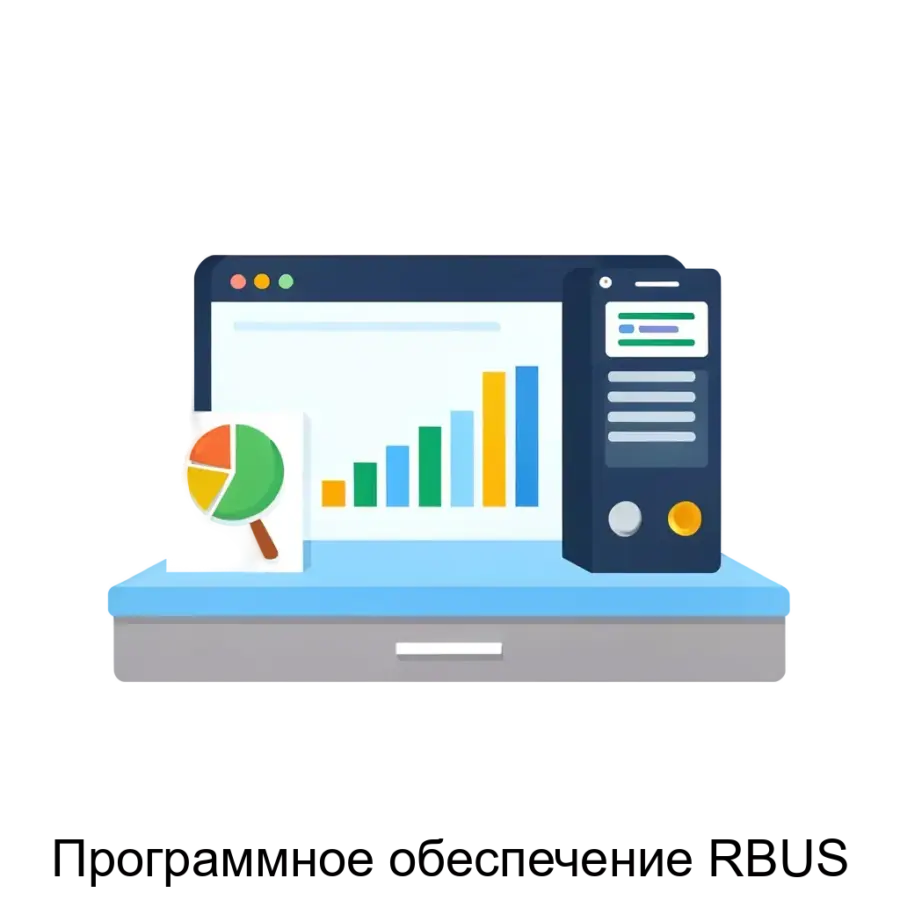 Программное обеспечение RBUS — Разработанное в виде BPMN-платформы, RBUS обеспечивает эффективное взаимодействие внешних и внутренних систем, что является критичным для современных банковских операций.