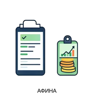 Купить АФИНА - ARPP-25029 из реестра по лучшей цене