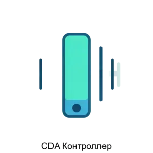 Купить CDA Контроллер - ARPP-24802 из реестра по лучшей цене