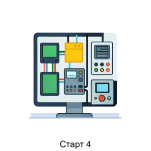 Купить Старт 4 - ARPP-24590 из реестра по лучшей цене