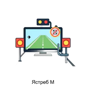 Купить Ястреб М - ARPP-24372 из реестра по лучшей цене