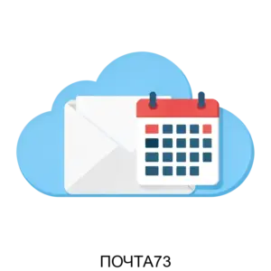 Купить ПОЧТА73 - ARPP-24120 из реестра по лучшей цене