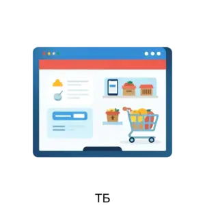 Купить ТБ - ARPP-24728 из реестра по лучшей цене