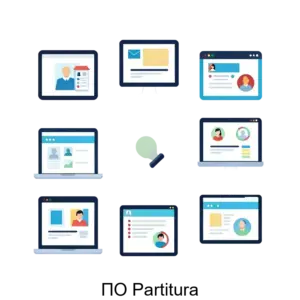 Купить ПО Partitura - ARPP-24975 из реестра по лучшей цене