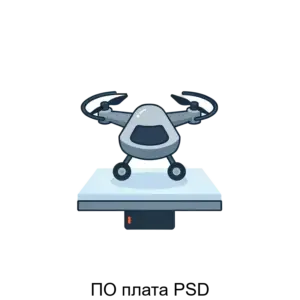 Купить ПО плата PSD - ARPP-25006 из реестра по лучшей цене