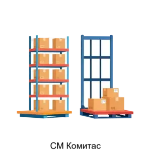 Купить СМ Комитас - ARPP-24675 из реестра по лучшей цене