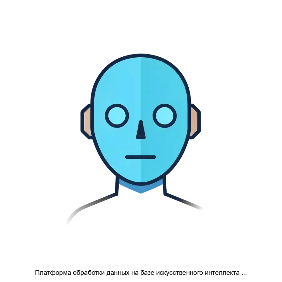 Платформа обработки данных на базе искусственного интеллекта и машинного обучения ARTIMATE — Зонтичная AIOps-платформа сбора, обработки и анализа событий мониторинга, неструктурированных данных.