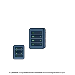 Купить Встроенное программное обеспечение контроллера удаленного управления сервером BMC - ARPP-26569 из реестра по лучшей цене