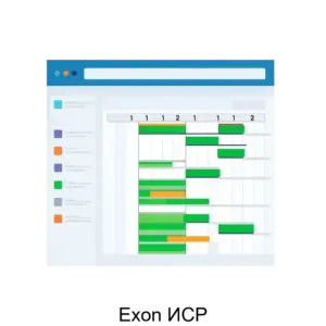 Купить Exon ИСР - ARPP-25803 из реестра по лучшей цене
