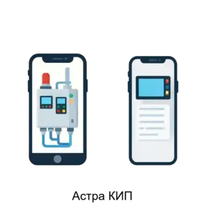 Купить Астра КИП - ARPP-26253 из реестра по лучшей цене
