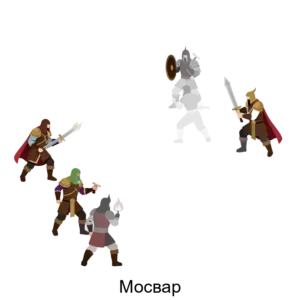 Купить Мосвар - ARPP-26020 из реестра по лучшей цене