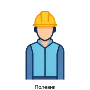 Купить Полевик - ARPP-27121 из реестра по лучшей цене