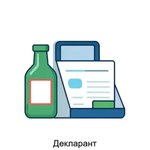 Купить Декларант - ARPP-26726 из реестра по лучшей цене