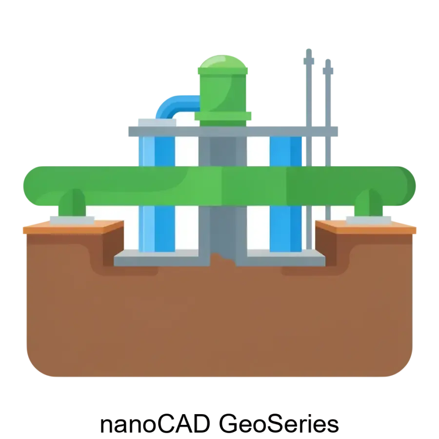 Программа для ЭВМ "nanoCAD GeoSeries" предназначена для обработки данных инженерных изысканий линейных и площадных объектов и проектирования подземных нефтегазопроводов.