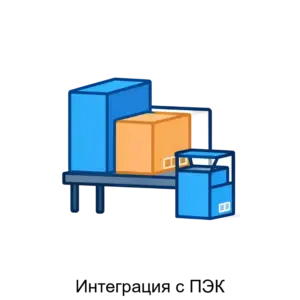 Купить Интеграция с ПЭК - ARPP-26200 из реестра по лучшей цене