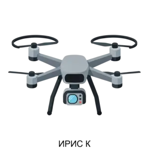 Купить ИРИС К - ARPP-27284 из реестра по лучшей цене