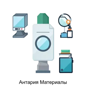 Купить Антария Материалы - ARPP-27166 из реестра по лучшей цене