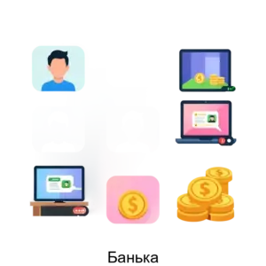 Купить Банька - ARPP-26856 из реестра по лучшей цене