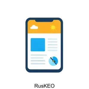 Купить RusKEO - ARPP-26337 из реестра по лучшей цене