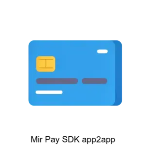 Купить Mir Pay SDK app2app - ARPP-26128 из реестра по лучшей цене