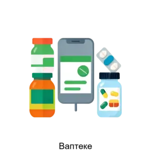 Купить Ваптеке - ARPP-26939 из реестра по лучшей цене