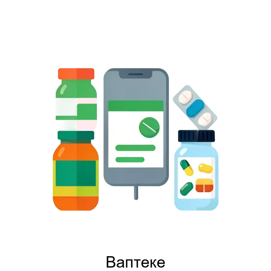 Ваптеке — Информационный ресурс для поиска и заказа лекарств и других аптечных товаров. Основная задача: **Поиск, сравнение цен, заказ лекарств онлайн.**.