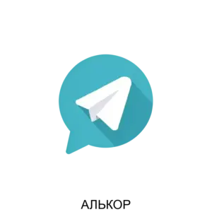 Купить АЛЬКОР - ARPP-27071 из реестра по лучшей цене