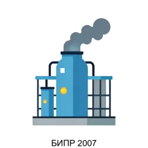 Купить БИПР 2007 - ARPP-27398 из реестра по лучшей цене