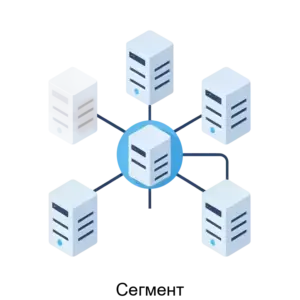 Купить Сегмент - ARPP-27030 из реестра по лучшей цене